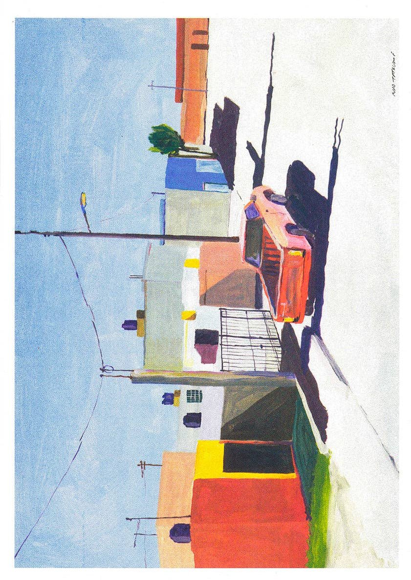 Miniature 2