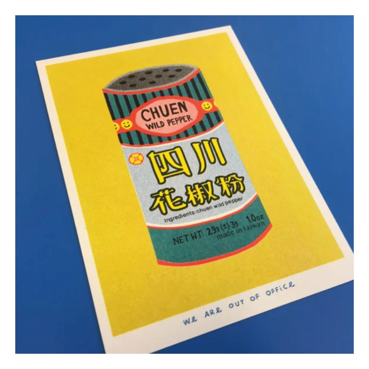 Affichette Riso Chuen Peppers 5x7po We Are Out of Office - Image 3