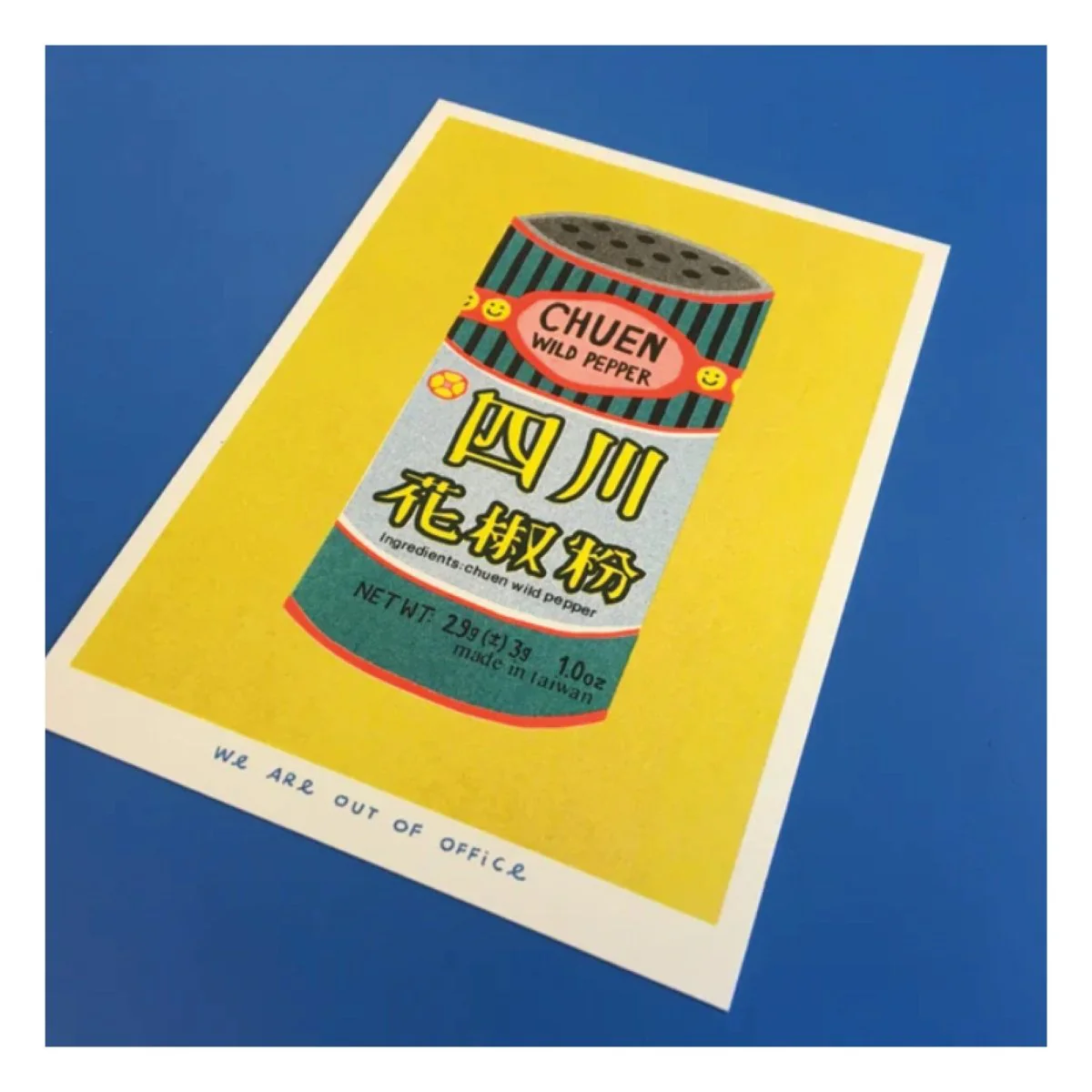 Affichette Riso Chuen Peppers 5x7po We Are Out of Office - Image 4
