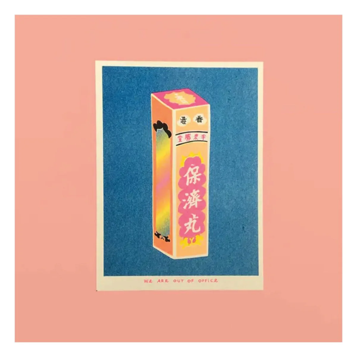 Miniature 1