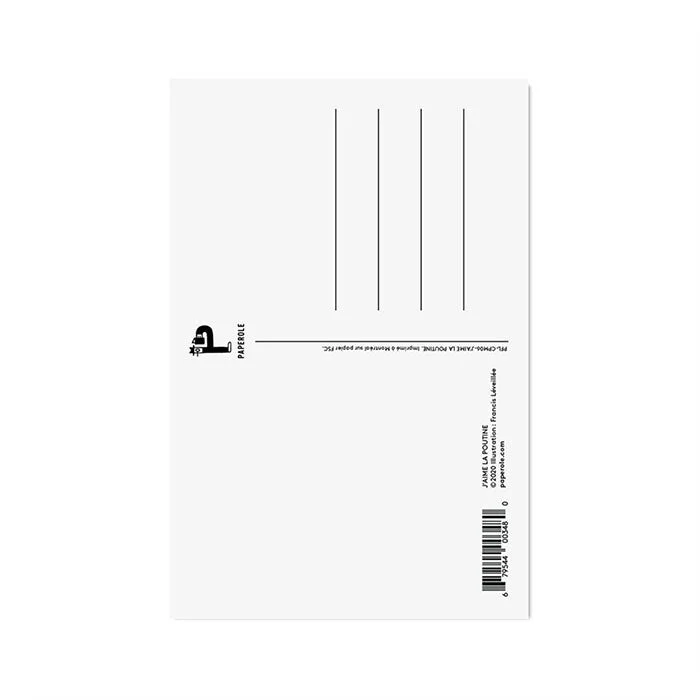 Carte postale Poutine Paperole - Image 2